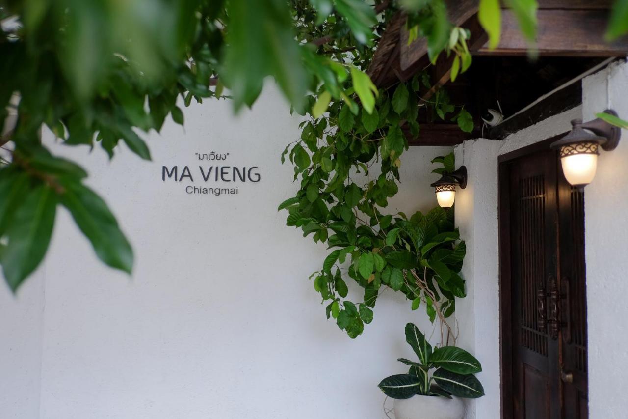 Hotel Ma Vieng Čiang Mai Exteriér fotografie